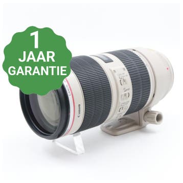 Canon EF 70-200mm F/2.8 L IS II USM | Tweedehands, Verzenden, Zo goed als nieuw