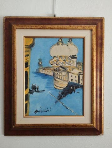 Remo Brindisi (1918-1996) - Venezia (Isola di S. Giorgio)