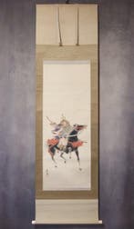 Samurai on Horseback - Koshun  - Japan (Zonder
