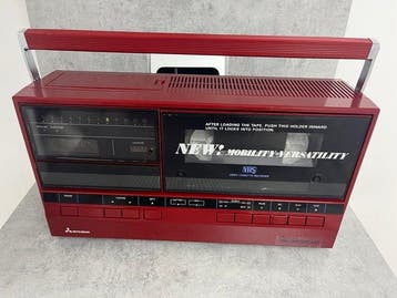 Mitsubishi HS-700Q - Red Portable VHS Video Cassette