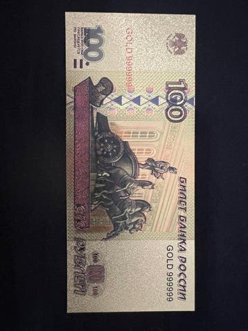 wereld. 8 x Gold Banknoten (Zonder minimumprijs), Postzegels en Munten, Munten | Europa | Niet-Euromunten