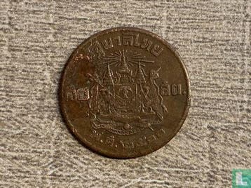 Thailand 10 satang 1957 ( jaar 2500, dunne letters), Timbres & Monnaies, Monnaies | Asie, Verzenden, Losse munt