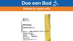 Bieden: Quicksilver 855 beige curtain for front, Ophalen of Verzenden, Nieuw