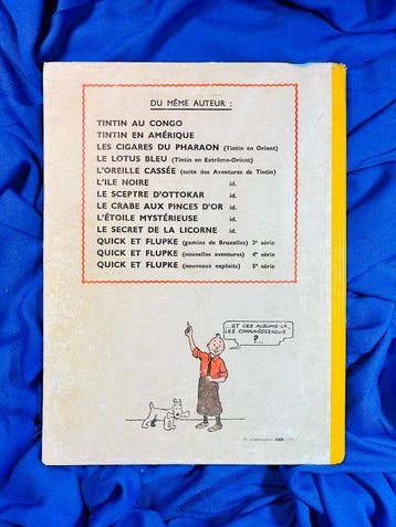 Tintin T12 - Le secret de la Licorne (A21) - C - 2e édition, Nieuw