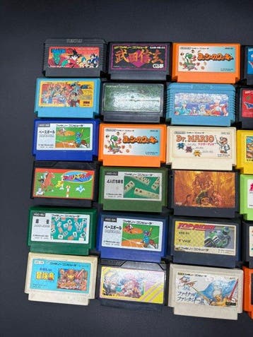 Nintendo - Famicom (Japanese NES) - 30 Vintage - Videogame