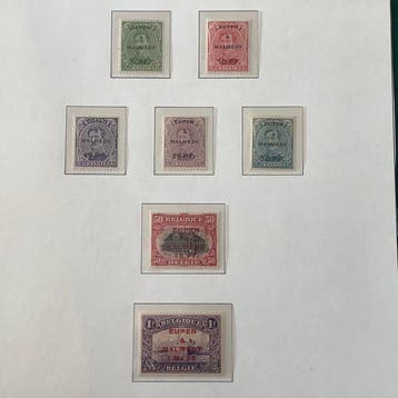 Belgique - Occupation du Reich allemand (1919-1920) 1920 -