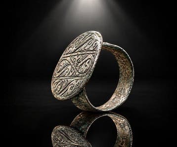 Middeleeuwen - Vikingetijd Zilver De Eeuwige Rollen van het