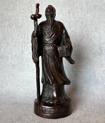 Hua Tuo (Geneeskunde) 26 cm - Brons - China (Zonder