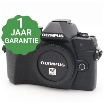 Olympus OM-D E-M10 mark III body | Tweedehands, Verzenden