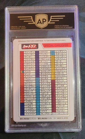 Pokémon - 1 Graded card - Venusaur & Charizard & Blastoise, Nieuw