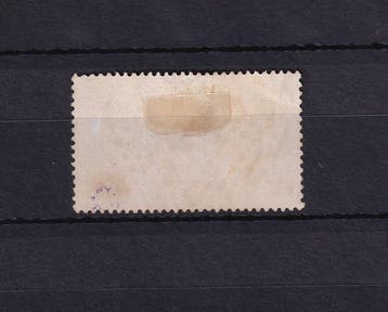 Frankrijk 1869 - ondertekend Napoléon 5f - Yvert n°33