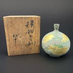 Vase - Bronze, Or - Japon - Vase en bronze Takaoka doré, Antiek en Kunst