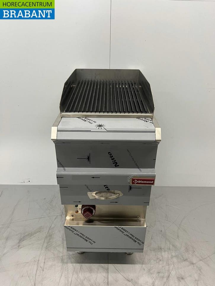 RVS Diamond Stoomgrill Grill Vapogrill 40 cm 400V Horeca, Articles professionnels, Horeca | Équipement de cuisine, Enlèvement ou Envoi