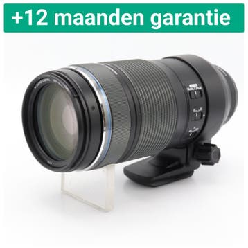 Olympus M.Zuiko Digital ED 100-400mm f/5-6.3 IS |, Audio, Tv en Foto, Verzenden, Zo goed als nieuw