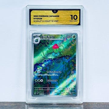Pokémon Graded card - Ivysaur 167 – Pokémon - GG 10, Nieuw