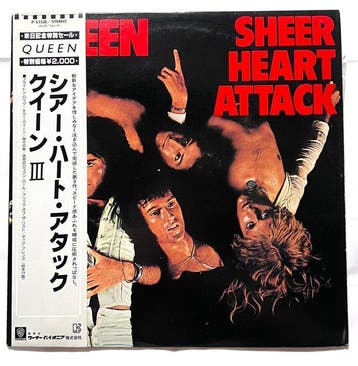 Queen - Queen – Sheer Heart Attack & Greatest Hits –, Cd's en Dvd's, Nieuw in verpakking