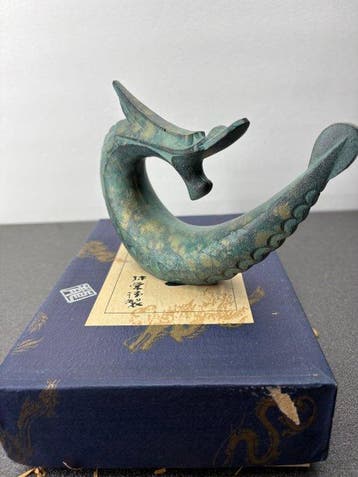 Brons - Sotaro Saegusa.() - “Tatsu” ( / Draak) - Shwa, Antiek en Kunst