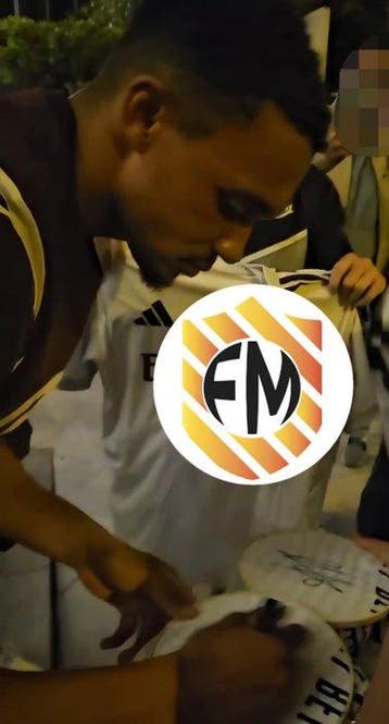 Real Madrid - Trent Alexander-Arnold - Voetbalshirt, Nieuw