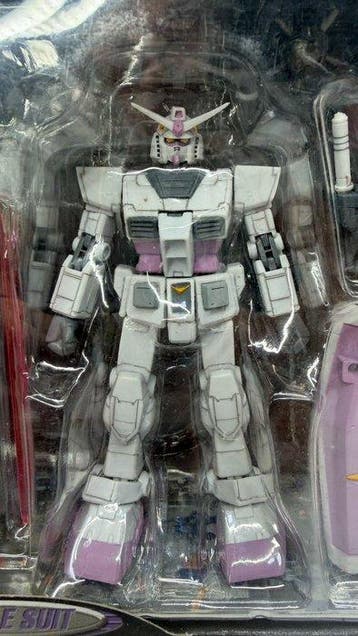Bandai - Speelgoed Fuji-Q Highland Limited Edition RX-78-3