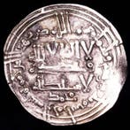 Al-Andalus, Kalifaat van Córdoba. Abd al Rahman III. Dirham