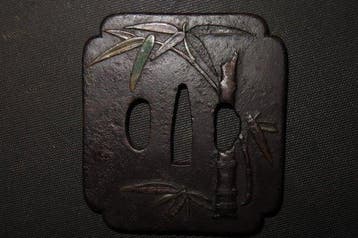 Katana - Gesmeed ijzer - C6-289 Daito Bamboo Tsuba - Japan -