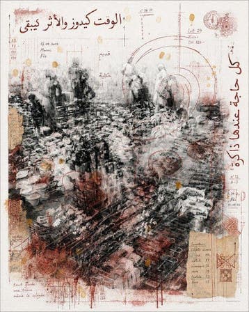 Ben Dauchez - Orientalist #1