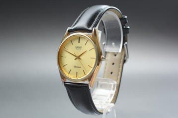 Seiko - Chronos - Zonder minimumprijs - 8121-8000 - Heren -