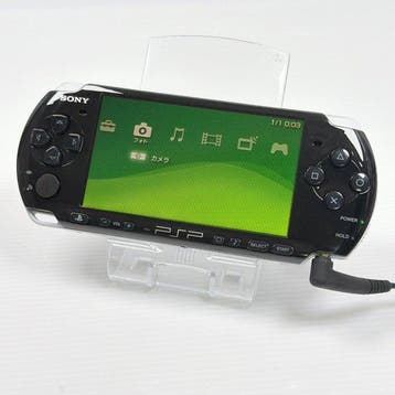 Sony - Sony PSP-3000 UEFA Champions League Winning Eleven