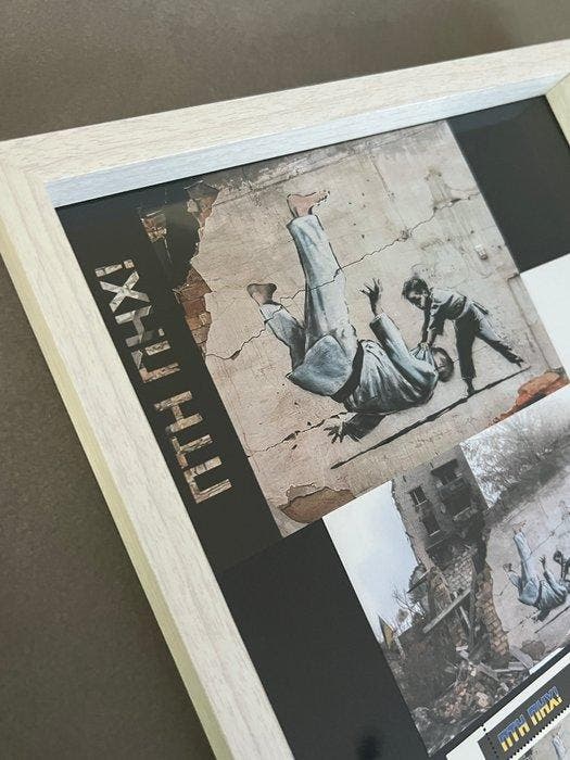 Banksy (1974) - FCK PTN! Banksy Complete set - Postage, Antiquités & Art, Art | Peinture | Moderne
