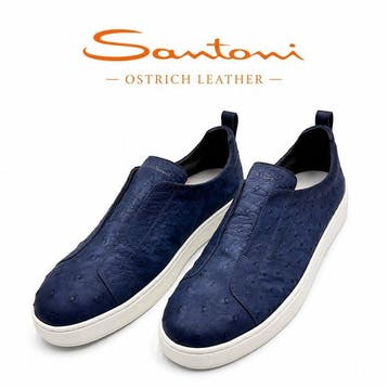 Santoni - Sneakers - Maat: EU 40 - Nieuw met tags, Nieuw