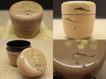 Artist: Shh Nakade ( ) - Natsume - Hout