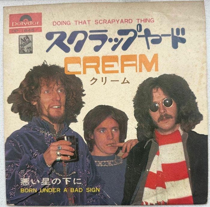 Cream - Doing That Scrapyard Thing / Born Under A Bad Sign, Cd's en Dvd's, Vinyl Singles