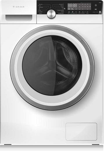 Thomson TW148EU - Wasmachine - 8 kg - 1400 tpm, Elektronische apparatuur, Wasmachines, Ophalen of Verzenden, Nieuw