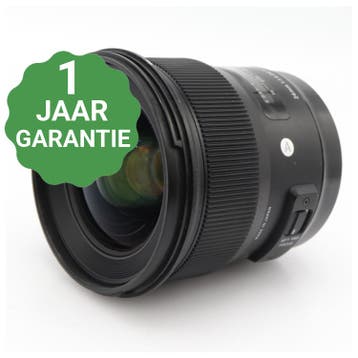 Sigma 24mm F/1.4 DG HSM ART Canon EF | Tweedehands, Verzenden, Zo goed als nieuw