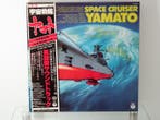 Various Original Soundtracks - Diverse artiesten - Space