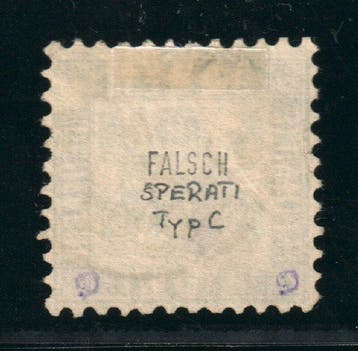 Baden 1862 - BADEN 21, Wappen 18 Kr. Sperati, Gestempeld
