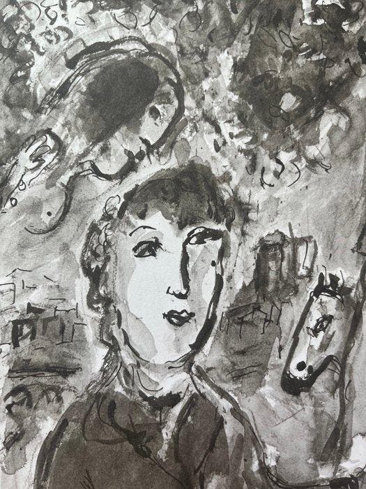 Marc Chagall (1887-1985) - Derrière le Miroir No. 225 –, Antiquités & Art, Antiquités | Autres Antiquités