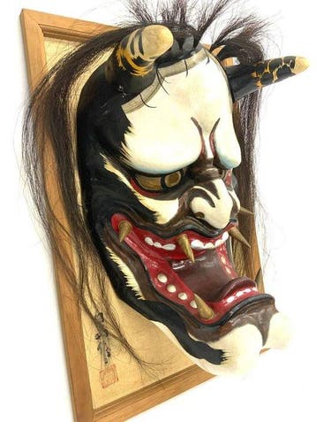 Masque Kagura japonais traditionnel extra-large de 45 cm - «