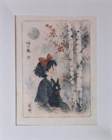 Emma Wildfang - Jiji and Kiki - Series -Anime Ukiyo –, Consoles de jeu & Jeux vidéo
