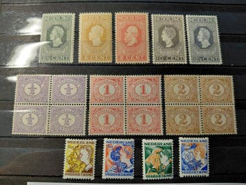 Pays-Bas 1899 - Lot Pays-Bas neuf - NVPH 50-55 R94-R97 90-94