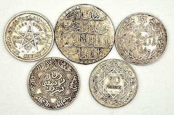 Ottomaanse Rijk, Marokko. Lot de 5 monnaies en argent, Postzegels en Munten