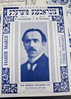 3 originale Notenhefte Judaica, ca. 1900–1920 - 1900-1920, Antiek en Kunst