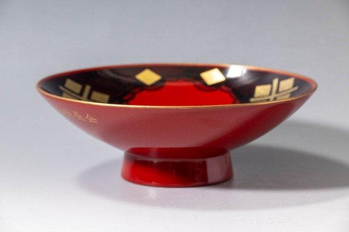 Hidehira-nuri lakwerk Sakazuki (sakécup) van Ochiya - Hout,, Antiquités & Art, Antiquités | Autres Antiquités