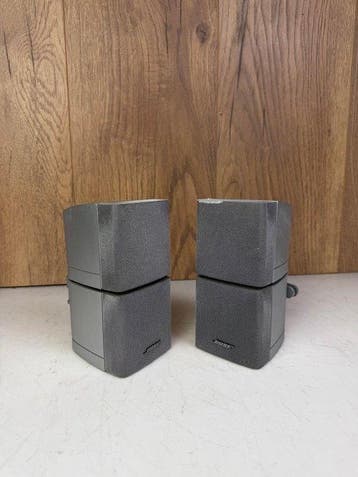 Bose - Cube 2.0 Compact Satellite Luidsprekerset