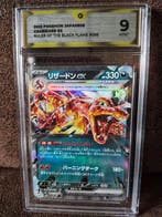 Pokémon - 4 Graded card - Dracaufeu Foil - GG 9 - Sun & Moon