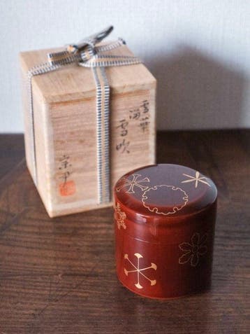 Nakamura Sin - Natsume - Nakamura Sin roodgelakt