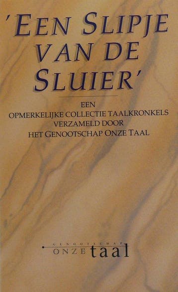 Slipje van de sluier, Verzenden, Nieuw