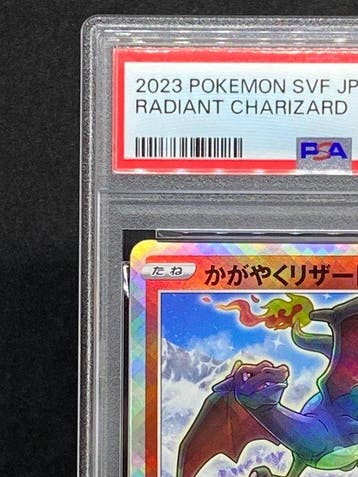 Pokémon - 1 Graded card - Radiant Charizard #001/038 Foil -, Nieuw