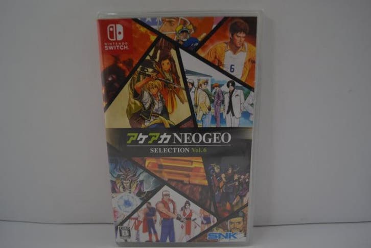 Aca Neogeo Selection Vol.6 - Nintendo Switch - SEALED, Games en Spelcomputers, Games | Nintendo Switch