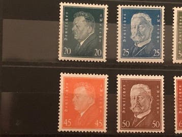 Duitse Rijk 1928 - Duitse presidenten - Michel 410/422, Gestempeld